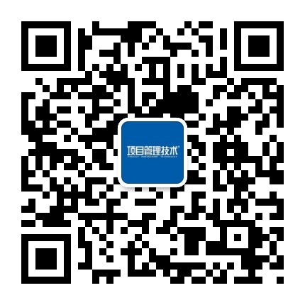 官方微信